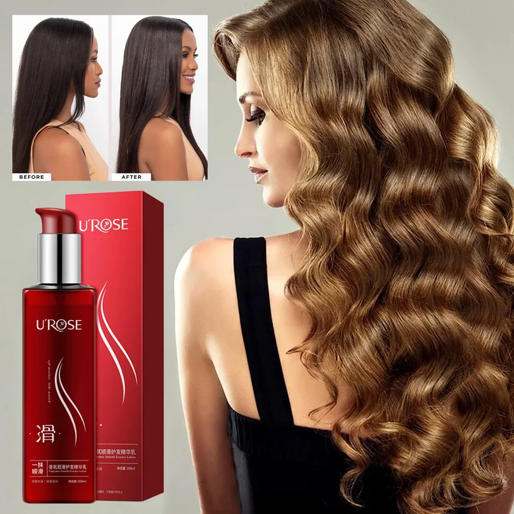 Fragrance Smooth Hair Care Essence Lotion A Touch of Smooth Hair Mask Lazy Person Wash-free Conditioner for Dry Damaged
