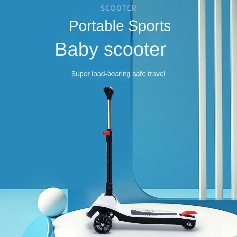 

Удобный амортизирующий детский трехколесный скутер LazyChild, Складной Безопасный детский скутер, Прямая поставка