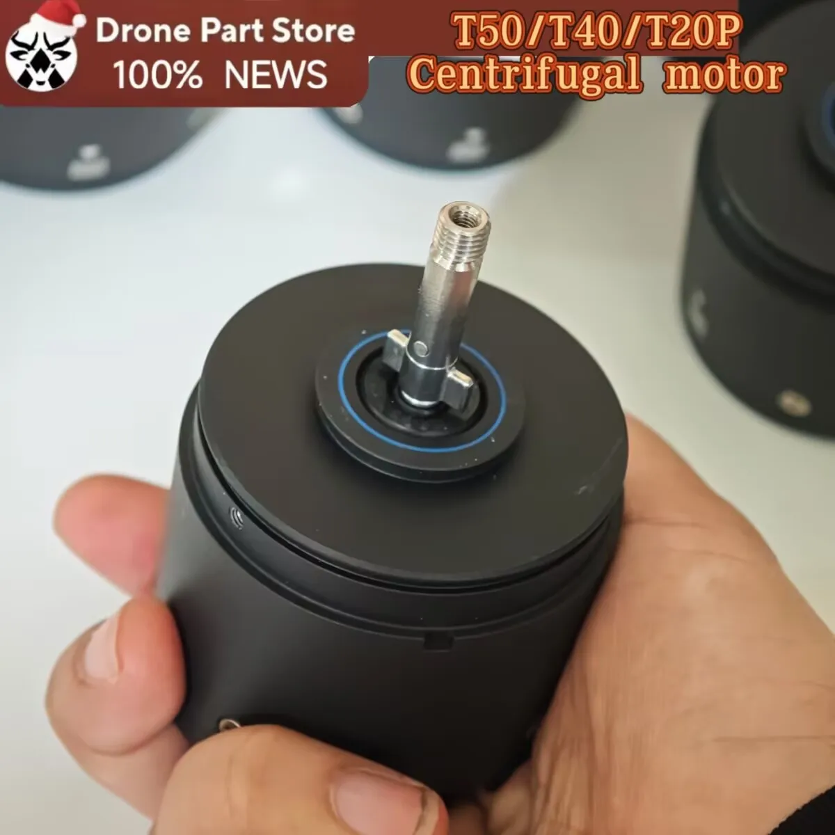 รูปสินค้า มอเตอร์แรงเหวี่ยง DJI Agras อะไหล่ซ่อมโดรน