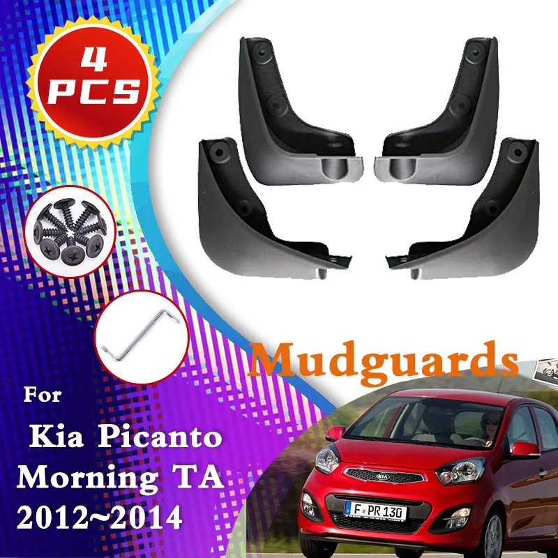 

for Kia Picanto TA Morning 2012 2013 2014 Car Mud Flap Fender Flares Splash Guard Mudflaps Mudguards Styling Accessories Gadget