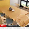Wood Grain Pattern Peel and Stick Wallpaper PVC Waterproof Self-adhesive Home Furniture Renovation Films Vinyl Wall Stickers 4