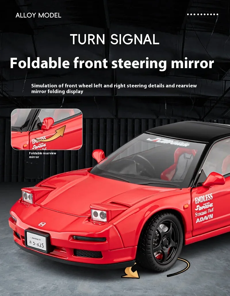 JDM 1:22 Honda Acura NSX NA1 Supercar Alloy Car Model Diecast Toy