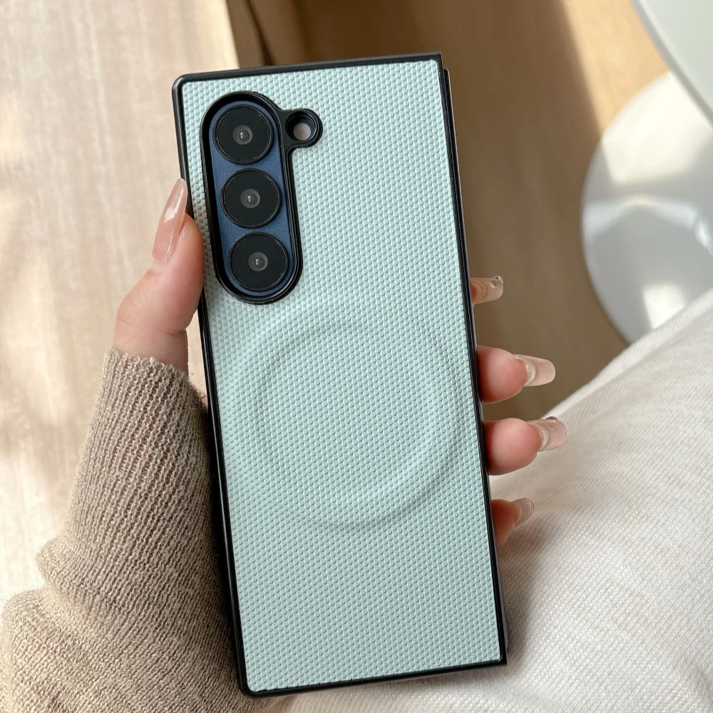 Luxury Nylon Woven Matte Leather Magnetic Phone Case - Hard Back Cover
