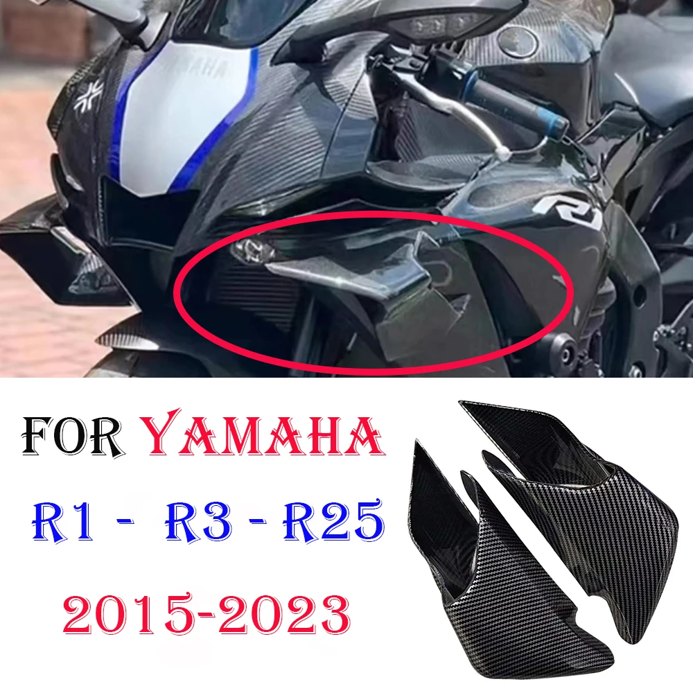 R25 convert r1m deals