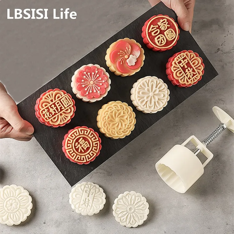 Lahsary Cookie Stamp, 50g Mooncake Mold with 6 Stamps, Flowers