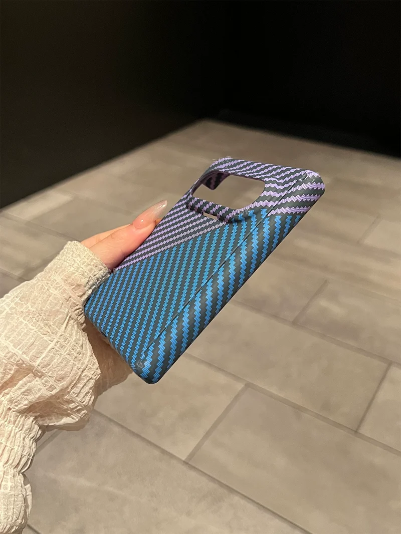 Magnetic Dual Hinge Carbon Fiber Stripe Protective Case Cover
