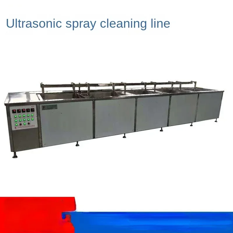 Рисунок 2 - Ультразвуковая Очистительная Машина