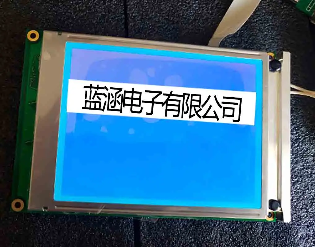 

5.7inch PG32241B LCD Display Screen Panel