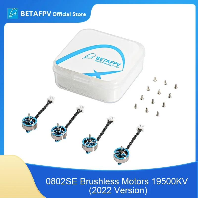 Moteur brushless 0802SE 19500KV pour drone FPV, avec câbles de connexion et support de montage.