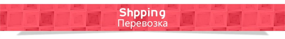 14shipping