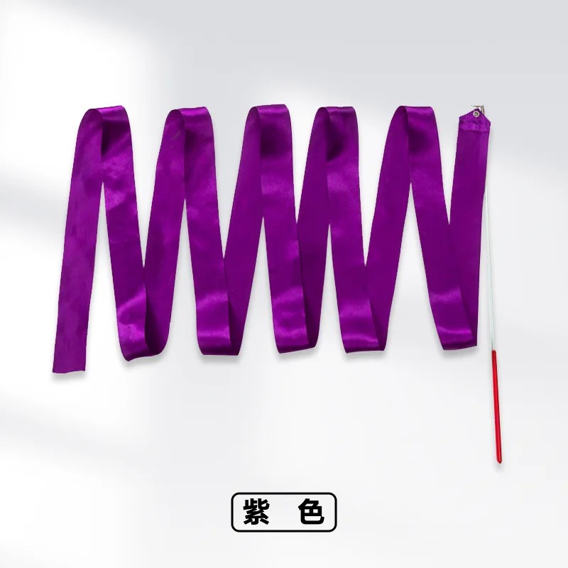 2m