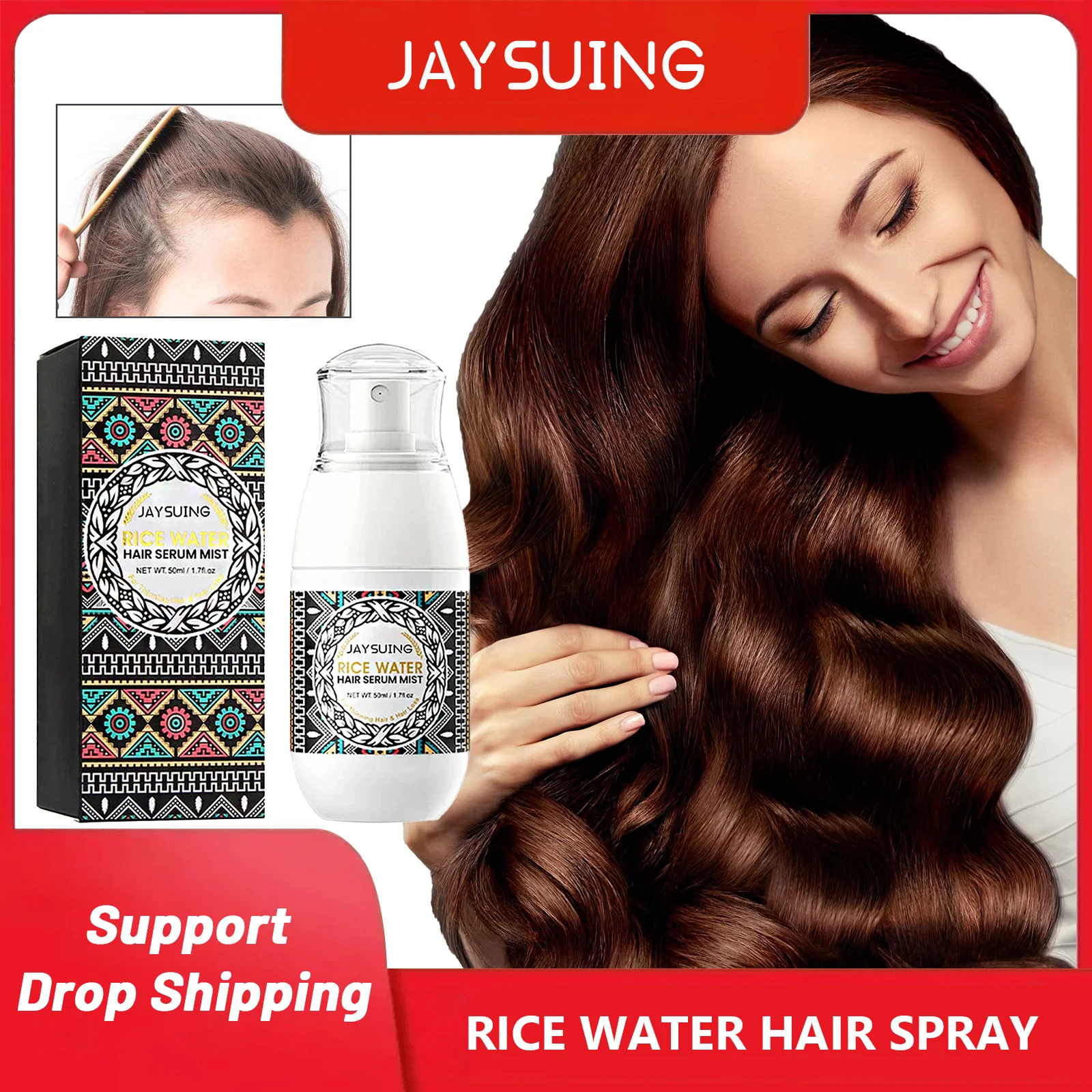 RiceWaterHairCareMoisturizingScalpDenseTurmericEssentialOil