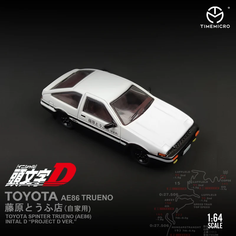 TM 1:64 Initial D AE86 Car Model Alloy Diecasts Mazda RX-7