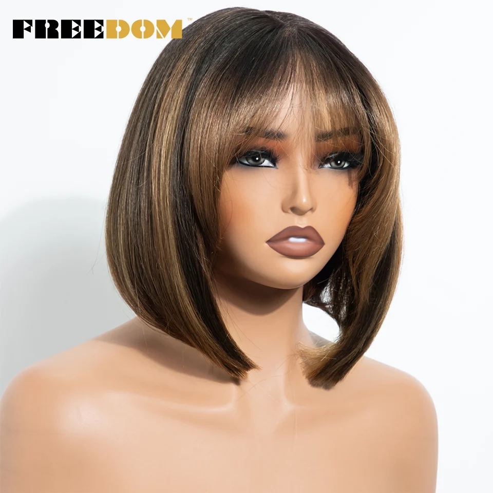 Parrucche Sintetiche con Frontale in Pizzo per Donne, Parrucca Corta Bob da 10 Pollici con Frangia, Capelli Lisci Ombre Marrone, Resistente al Calore, Vendita all'Ingrosso - immagine 3
