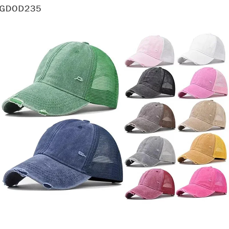 Washed Cotton Mesh Breathable Baseball Cap Made Old Ripped Light Board Caps Men And Women Tide Spring And Summer Vintage Hat