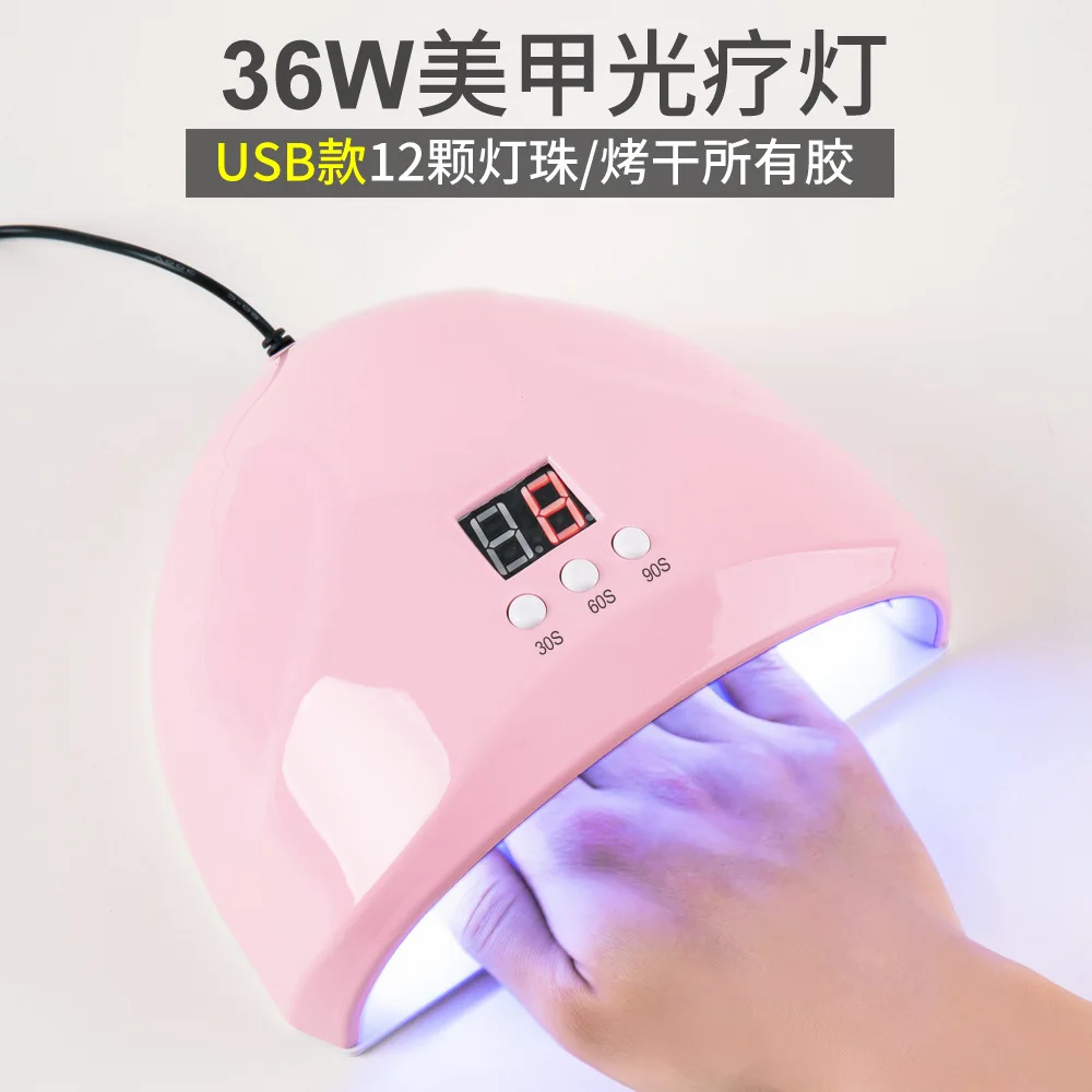 Lampada Per Nail Art A Induzione Intelligente Da 36W Macchina Per Fototerapia Con Colla Per Unghie A Led/Uv A 3 Velocità Temporizzata E Non Nera