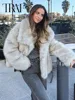 TRAF Metal Color Sequin Woven Jacket For Women Loose Stand Collar Long Sleeve Coat 2023 Autumn Winter Chic Female Outerwear 2