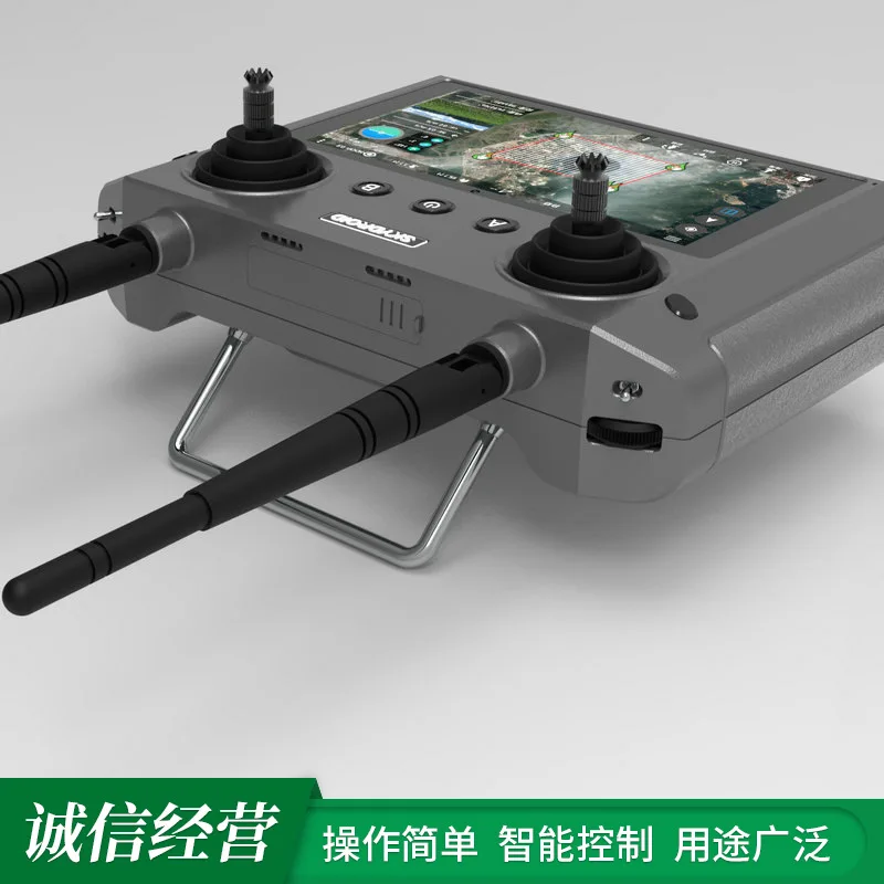 Yun zhuoH12 원격 제어 3 바디 카메라 UAV 모델 항공기, 원격 제어 HD 이미지 전송 장거리