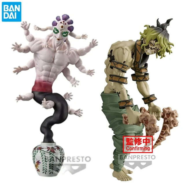 Banpresto Demon Slayer Kimetsu No Yaiba Oni no Sou vol.10 Gyokko