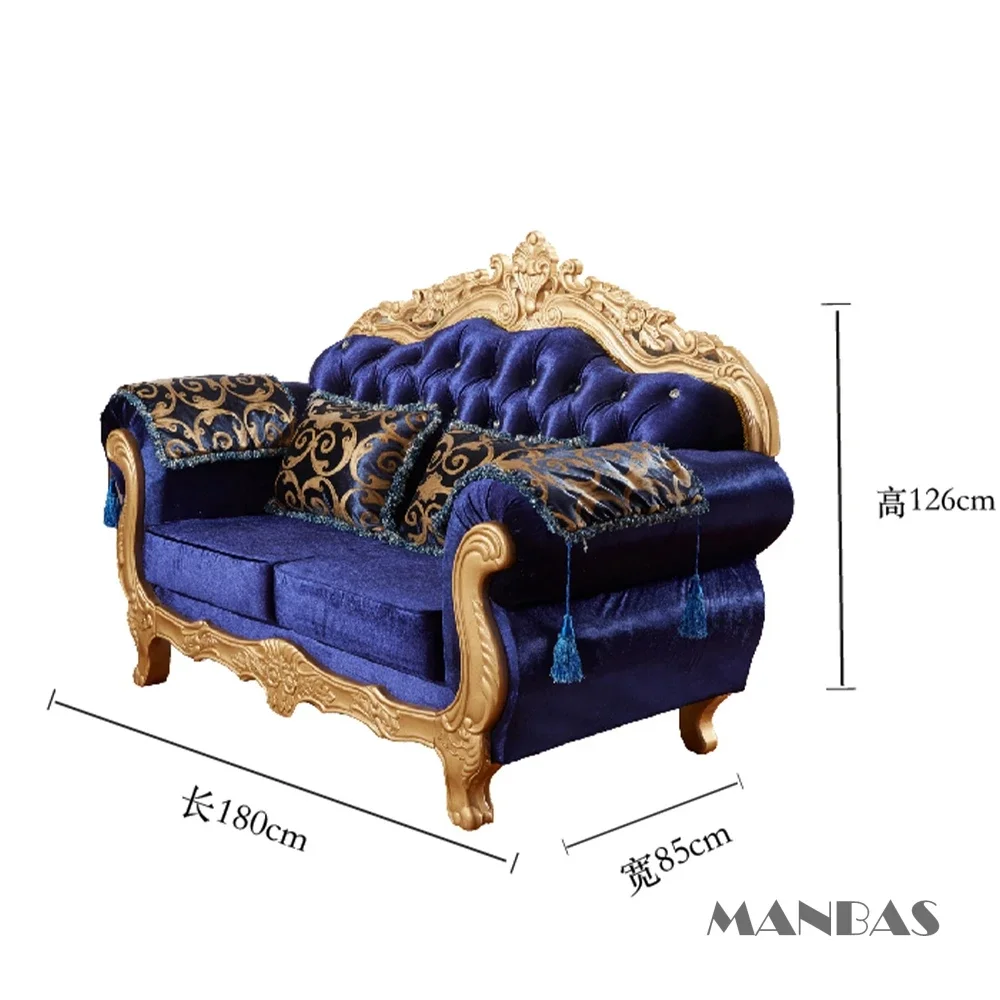 2 seater