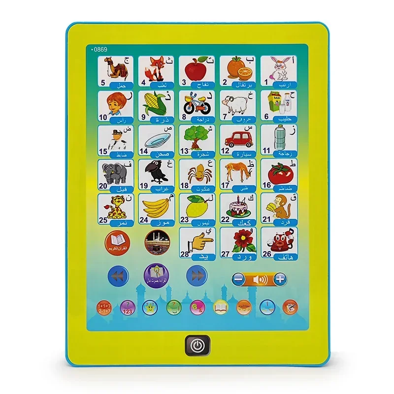 Arabic Alphabet Tablet Reading Machine Interesting Language Cognitive Machine for Muslim Kids Boys Girls Cognitive Toys Gift 4