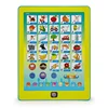 Arabic Alphabet Tablet Reading Machine Interesting Language Cognitive Machine for Muslim Kids Boys Girls Cognitive Toys Gift 4