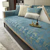 Red Chenille Sofa Cover Wide Brim Modern Living Room Anti-slip Combination Sofa Cushion Full Cover Furniture Dust Protection 3