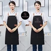 Custom Apron Logo Design Work Waiter Apron Waterproof Bubble Cafe BBQ Shop Nail Salon Man Women`s Kitchen Apron Personalized 2
