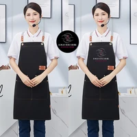 Custom Apron Logo Design Work Waiter Apron Waterproof Bubble Cafe BBQ Shop Nail Salon Man Women`s Kitchen Apron Personalized 2