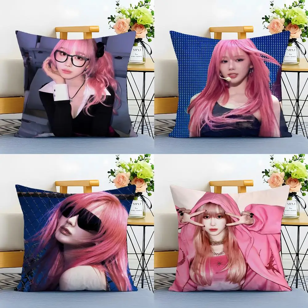 카리스마 넘치는 세련된 매력적인 G-지젤 쿠션 커버 세탁 가능한 린넨 베개 커버 소파 침대용 부드러운 소파베드 아늑한 홈룸 장식