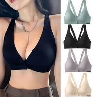 Elegant Front-Clip No Underwire Maternity Bra with Natural Latex Cooling Backless Maternity Clothings Women Lightweight Bralette 1