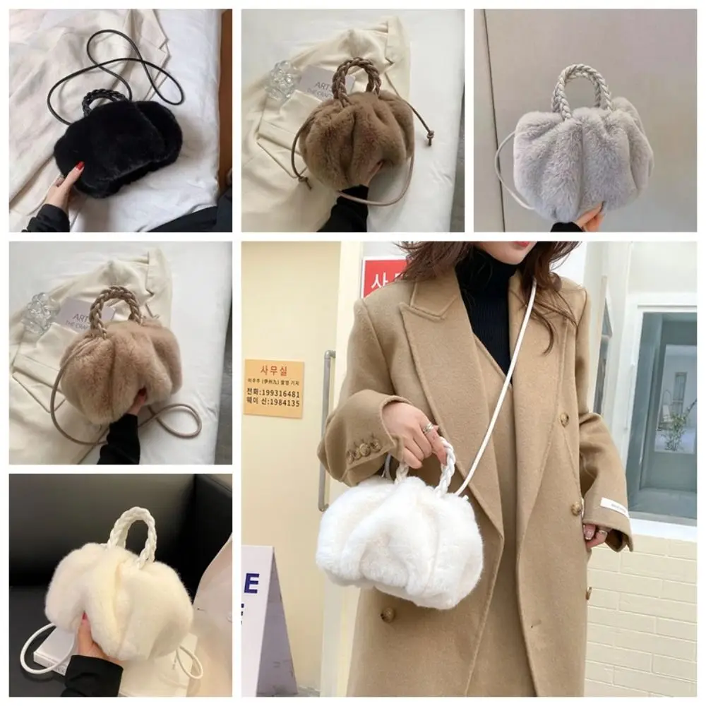 

PU Woven Handle Plush Cloud Crossbody Bag Solid Color Niche Design Faux Rabbit Fur Handbag Tote Bag Korean Style Small Phone Bag