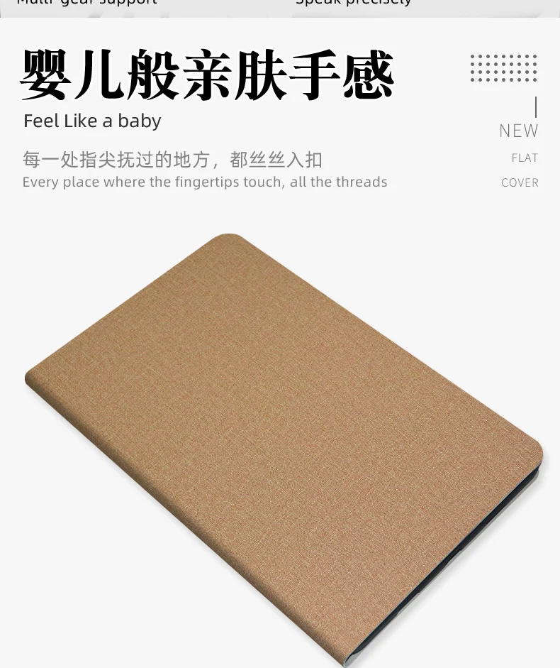 Capa de couro PU para Teclast T60,