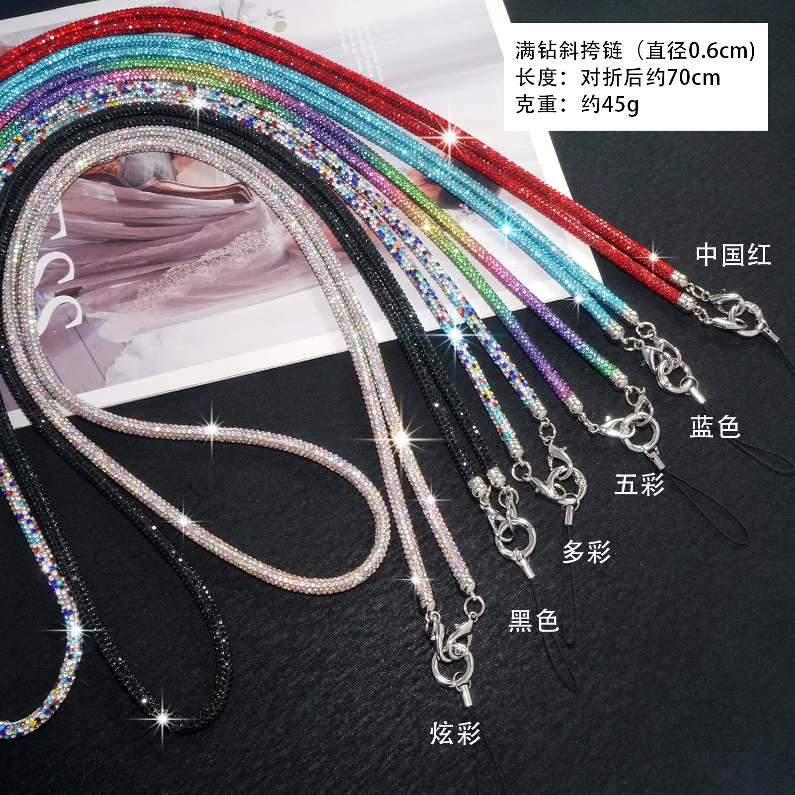 Universal Crossbody Phone Lanyard with Fashionable Neck Strap