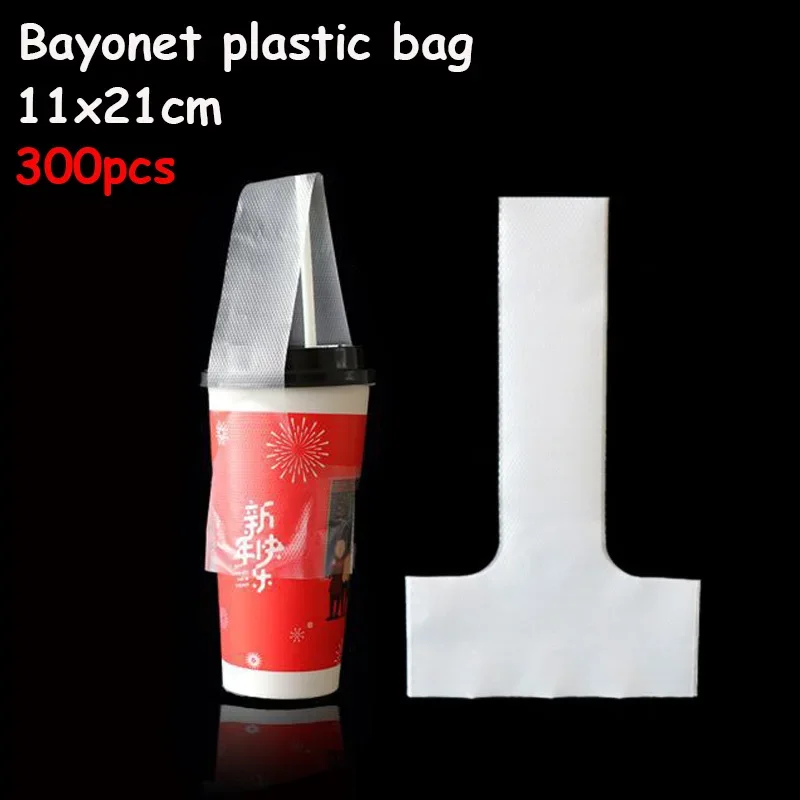 thumbnail image 1 of 300 piezas/lote de bolsas de plástico desechables con forma de T, transparentes, para embalaje de una sola taza, para leche, té, café, bebidas, suministros para fiestas, 1 of 5