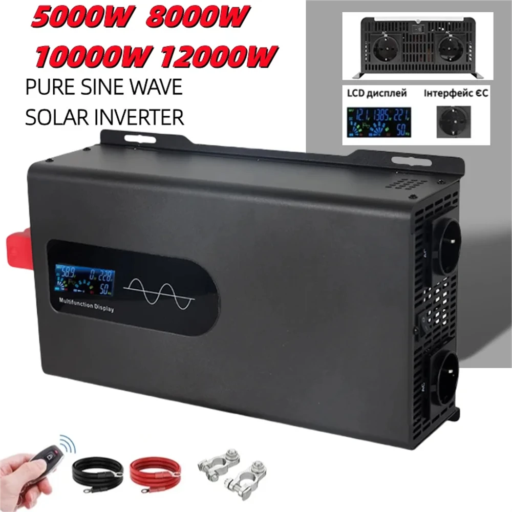 10000W 12000W Pure Sine Wave Inverter DC 12V 24V 48V 60V to AC 220V ...