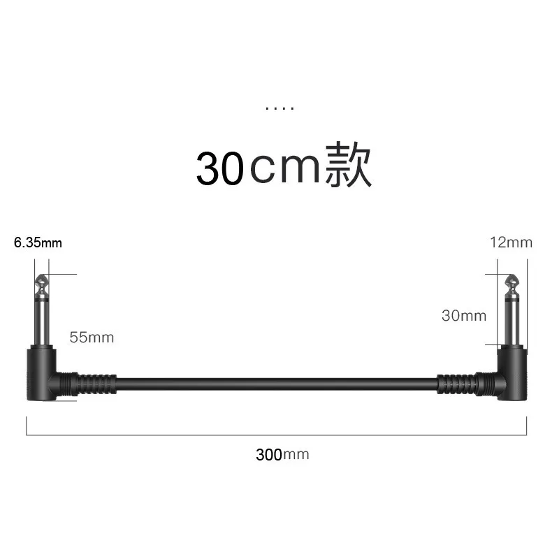 Anti-Noise Guitar Effects Pedal Flat Patch Cable 24 AWG 15/20/30 Cm Right Angle Connectors Guitar Instrument Accessory