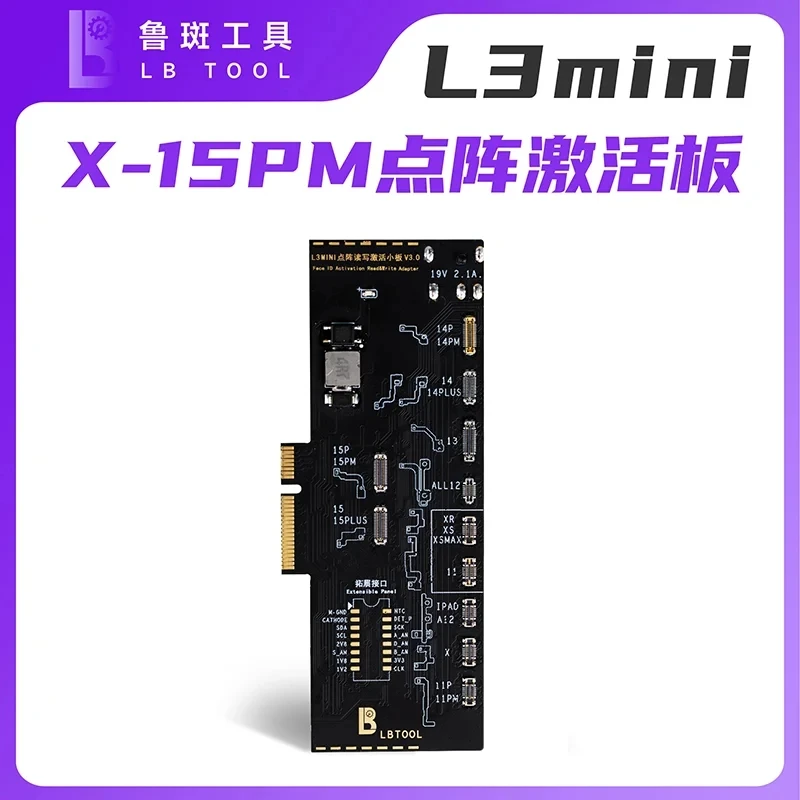 루반 L3 미니 프로그래머 아이폰 X-16 프로 맥스 트루 톤 페이스 아이디 도트 프로젝터 배터리 데이터 읽기 및 쓰기 도구