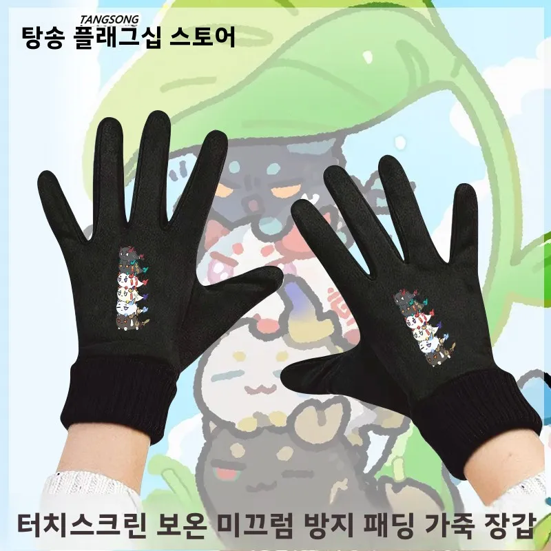 터치스크린 겨울 사이클링 장갑 남성용 양털 안감 홀 버블 투모레스 게임 아크 주변기기 따뜻한 라이딩 장갑