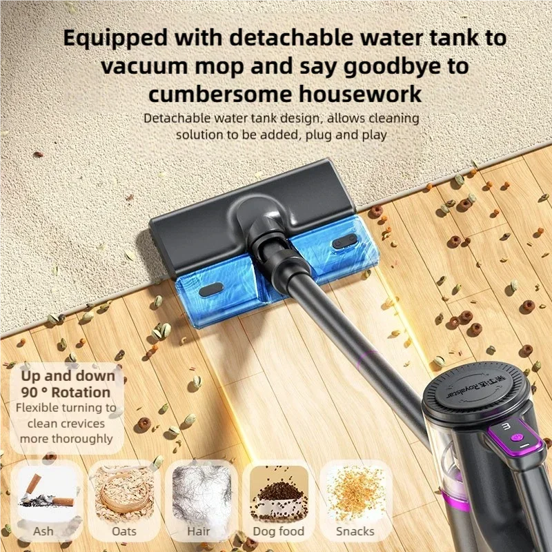 مكنسة كهربائية لاسلكية محمولة 35000PA