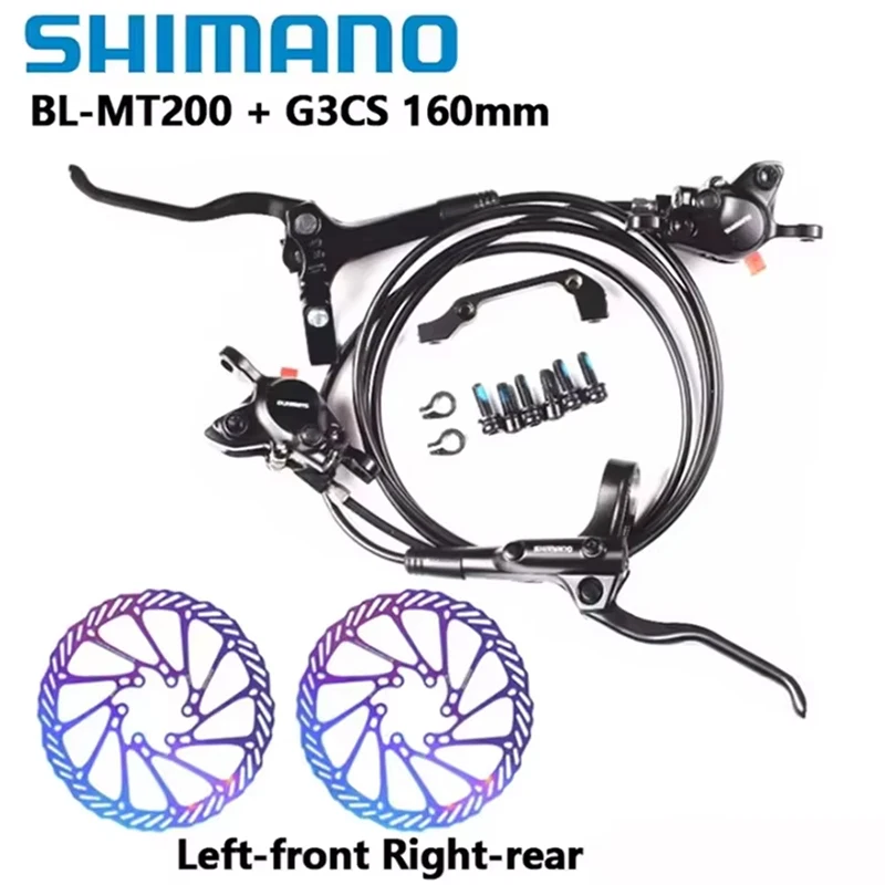 シマノ MT200 ブレーキ BL BR MTB 電動自転車油圧ディスクブレーキ
