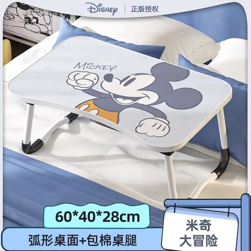 

Cute Disney Mickey Donald Duck Winnie the Pooh Cartoon Laptop Desk Bed Folding Table Multifunctional Student Dormitory Desk
