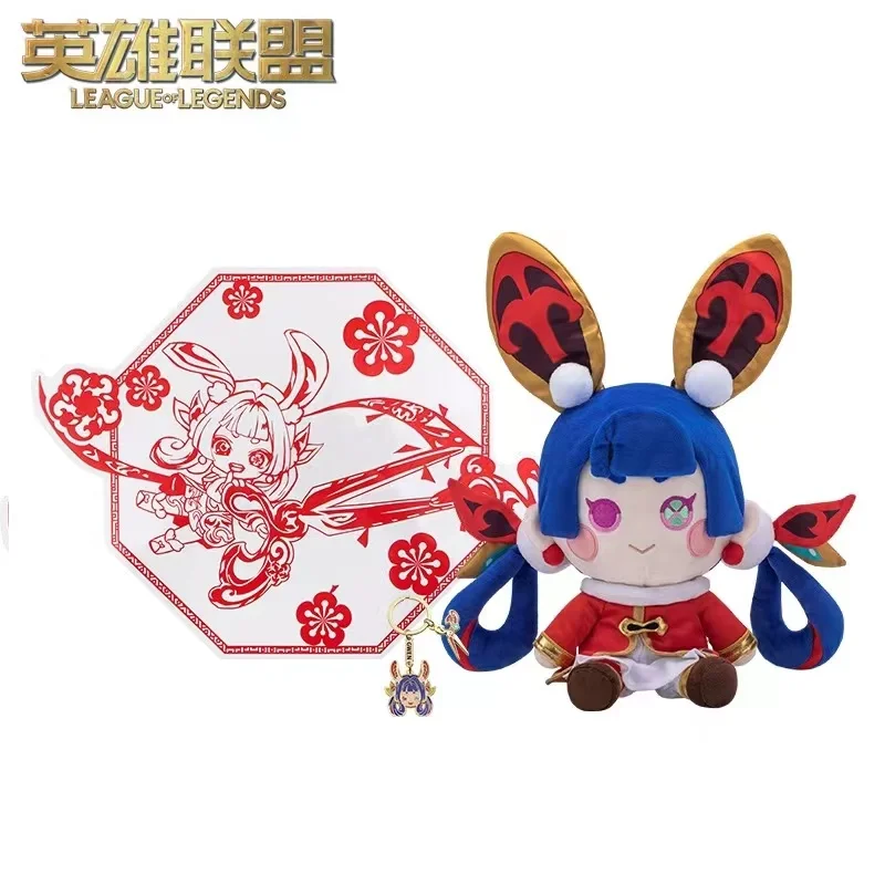 

In Stock 100% Origina League of Legends Mythmaker Gwen Plush Collection Plush Doll Game Peripheral Official Authentic Hot