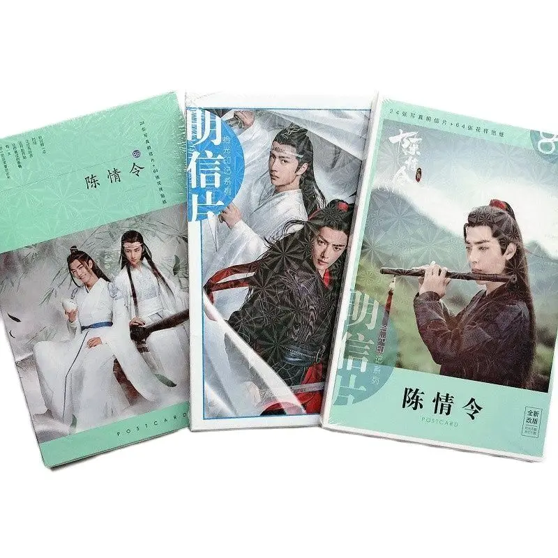 DIY Greeting Cards Message Card Birthday Gift Card 88Pcs/Set for kpop photo cards,photo cards,custom cards,comics photo cards,manga photo cards,mini greeting cards