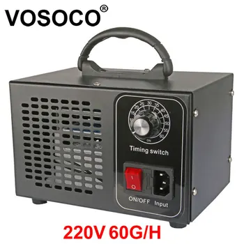 VOSOCO 220V 60g/h Ozone Generator Ozone Machine Ozono Air Purifier Cleaner Disinfection Sterilization Remove Odor O3 Ozonizador 1