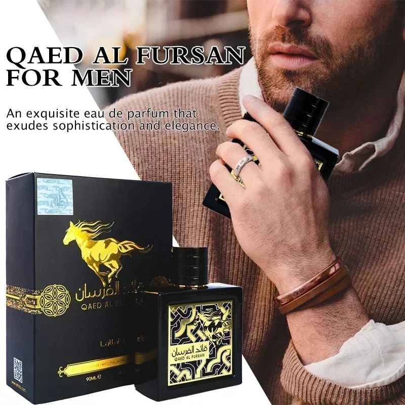Qaed Al Fursan Men’s Body Spray 4