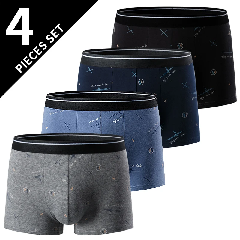4-piece men's printed letter underwear beach shorts comfortable breathable teenagers plus size underwear up to 6XL. — view 2