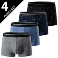 4pcs-jh-d