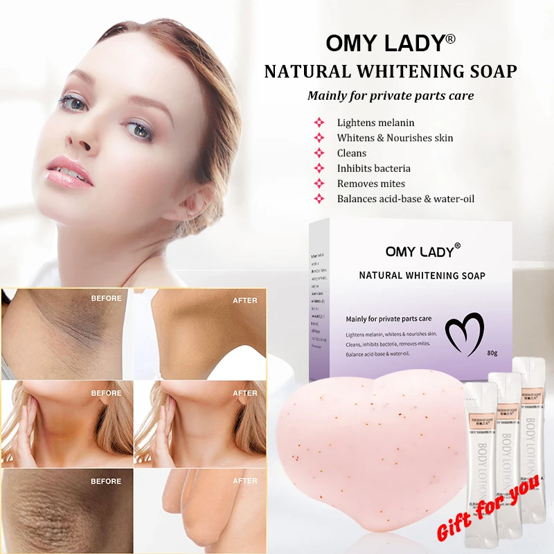 OMY LADY Rapid крем для кожи подмышки подмышки/ухо женственное интимное средство мытья