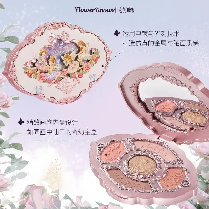 Flower Know Midsummer Fairytales Series 5 Color Relief Eyeshadow Matte Shimmer Delicate Eyeshadow Plate 2